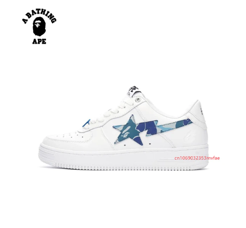 Bape Logo Shoes Men Women