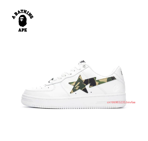 A Bathing Ape Sport White Camo Shoes